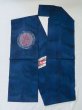 Photo1: M0523V Vintage Japanese Kimono   Navy Blue NAGOYA OBI sash Tall grass Silk. (Grade A) (1)