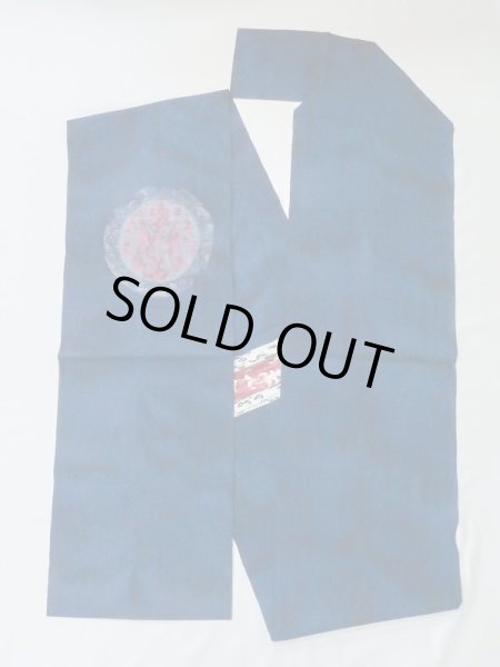 Photo1: M0523V Vintage Japanese Kimono   Navy Blue NAGOYA OBI sash Tall grass Silk. (Grade A) (1)