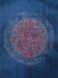 Photo4: M0523V Vintage Japanese Kimono   Navy Blue NAGOYA OBI sash Tall grass Silk. (Grade A) (4)
