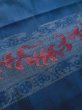 Photo8: M0523V Vintage Japanese Kimono   Navy Blue NAGOYA OBI sash Tall grass Silk. (Grade A) (8)