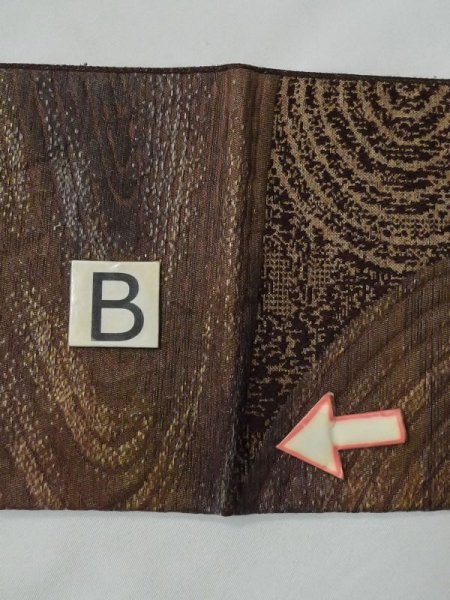 Photo9: M0523X Vintage Japanese Kimono  Dark Brown NAGOYA OBI sash Stream Silk. (Grade C) (9)