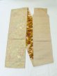 Photo1: M0524A Vintage Japanese Kimono Pale Light Yellow NAGOYA OBI sash Flower Silk. (Grade B) (1)