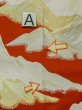 Photo9: M0525A Vintage Japanese Kimono   Red NAGOYA OBI sash Mt. Fuji Synthetic. (Grade C) (9)