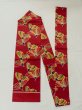 Photo1: M0525D Vintage Japanese Kimono   Dark Red NAGOYA OBI sash Flower Silk. (Grade C) (1)