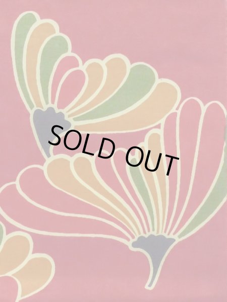 Photo4: M0525D Vintage Japanese Kimono   Dark Red NAGOYA OBI sash Flower Silk. (Grade C) (4)