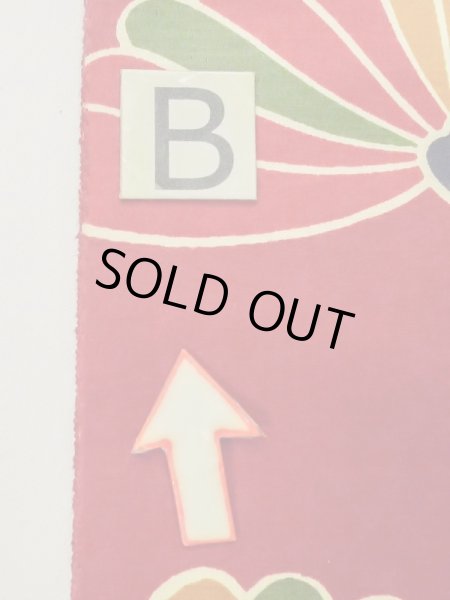 Photo8: M0525D Vintage Japanese Kimono   Dark Red NAGOYA OBI sash Flower Silk. (Grade C) (8)