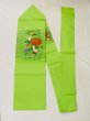 Photo1: M0525I Vintage Japanese Kimono   Yellowish Green NAGOYA OBI sash Flower Synthetic. (Grade A) (1)