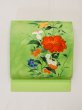 Photo2: M0525I Vintage Japanese Kimono   Yellowish Green NAGOYA OBI sash Flower Synthetic. (Grade A) (2)