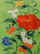 Photo4: M0525I Vintage Japanese Kimono   Yellowish Green NAGOYA OBI sash Flower Synthetic. (Grade A) (4)
