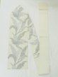 Photo1: M0525M Vintage Japanese Kimono   Off White NAGOYA OBI sash Arabesque vine Cotton. (Grade C) (1)
