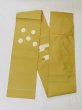 Photo1: M0525N Vintage Japanese Kimono  Dark Yellow NAGOYA OBI sash Flower Silk. (Grade C) (1)