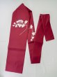 Photo2: M0525Q Vintage Japanese Kimono  Reddish Purple NAGOYA OBI sash Flower Silk. (Grade C) (2)