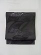 Photo2: M0525R Vintage Japanese Kimono   Black NAGOYA OBI sash Wave Silk. (Grade A) (2)