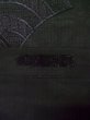 Photo3: M0525R Vintage Japanese Kimono   Black NAGOYA OBI sash Wave Silk. (Grade A) (3)