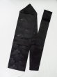 Photo1: M0525S Vintage Japanese Kimono   Black NAGOYA OBI sash Bamboo leaf Silk. (Grade C) (1)