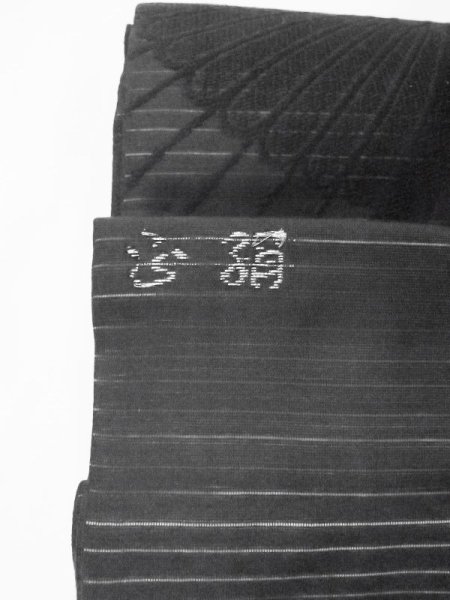 Photo13: M0525W Vintage Japanese Kimono   Black NAGOYA OBI sash Chrysanthemum Silk. (Grade A) (13)