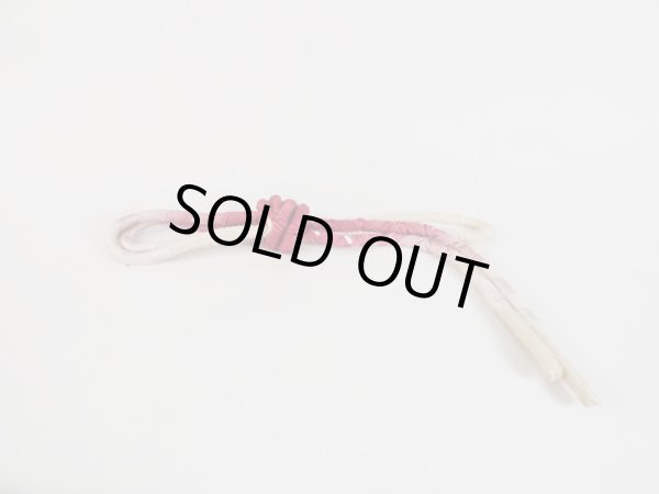 Photo1: M0531XU Vintage Japanese Kimono   Ivory OBIJIME decorative string/cord/rope    (Grade C) (1)