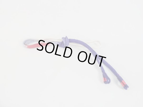 Photo1: M0601XA Vintage Japanese Kimono  Bluish Purple OBIJIME decorative string/cord/rope    (Grade A) (1)