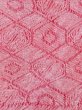 Photo2: M0610XK Vintage Japanese Kimono Pale Dark Pink OBI-AGE covering sash Tortoise-shell pattern(Hexagonal pattern) Silk. (Grade A) (2)