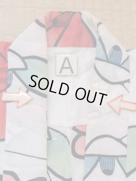 Photo12: M0613Q Used Japanese women  White YUKATA summer(made in Japan) / Cotton. Camellia   (Grade C) (12)