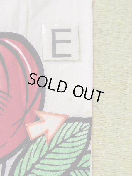 Photo16: M0613R Used Japanese women  White YUKATA summer(made in Japan) / Cotton. Camellia   (Grade C) (16)