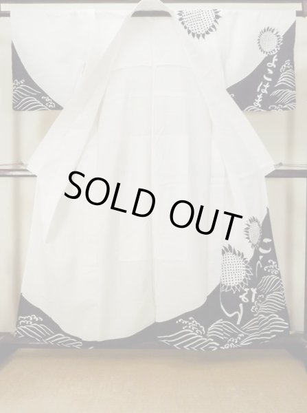 Photo2: M0613V Used Japanese women  White YUKATA summer(made in Japan) / Cotton. Wave, Sunflower, Japanese charactors  (Grade C) (2)