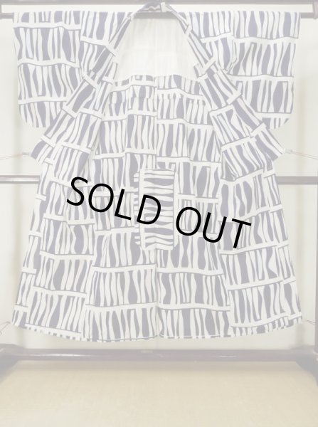 Photo2: M0613Y Used Japanese women  Off White YUKATA summer(made in Japan) / Cotton/hemp Stripes,   (Grade C) (2)