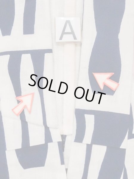 Photo12: M0613Y Used Japanese women  Off White YUKATA summer(made in Japan) / Cotton/hemp Stripes,   (Grade C) (12)