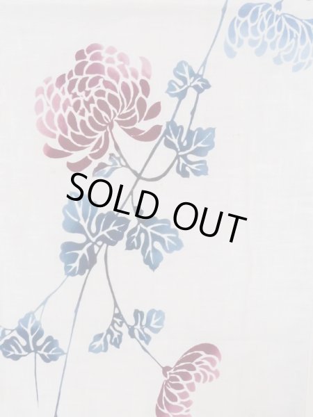 Photo4: M0614D Used Japanese women  White YUKATA summer(made in Japan) / Cotton/hemp Chrysanthemum   (Grade C) (4)