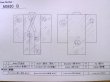 Photo15: M0620B Used Japanese men  Off White Women's Yukata / Linen. Flower,   (Grade C) (15)