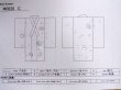 Photo14: M0620C Used Japanese men  White Men's Yukata / Linen. Flower,   (Grade C) (14)