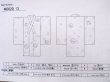 Photo15: M0620D Used Japanese men Grayish Light Blue Men's Yukata / Linen. Abstract pattern   (Grade C) (15)