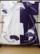 Photo2: M0620F Used Japanese men  White Men's Yukata / Cotton. Leaf,   (Grade C) (2)
