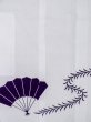 Photo4: M0620F Used Japanese men  White Men's Yukata / Cotton. Leaf,   (Grade C) (4)