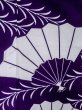 Photo5: M0620F Used Japanese men  White Men's Yukata / Cotton. Leaf,   (Grade C) (5)