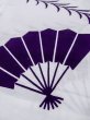 Photo12: M0620F Used Japanese men  White Men's Yukata / Cotton. Leaf,   (Grade C) (12)
