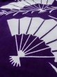 Photo14: M0620F Used Japanese men  White Men's Yukata / Cotton. Leaf,   (Grade C) (14)