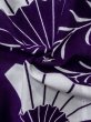 Photo15: M0620F Used Japanese men  White Men's Yukata / Cotton. Leaf,   (Grade C) (15)