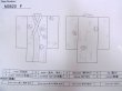 Photo17: M0620F Used Japanese men  White Men's Yukata / Cotton. Leaf,   (Grade C) (17)