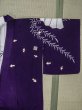Photo19: M0620F Used Japanese men  White Men's Yukata / Cotton. Leaf,   (Grade C) (19)