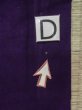 Photo21: M0620F Used Japanese men  White Men's Yukata / Cotton. Leaf,   (Grade C) (21)
