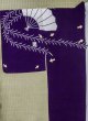 Photo24: M0620F Used Japanese men  White Men's Yukata / Cotton. Leaf,   (Grade C) (24)