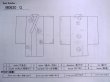 Photo14: M0620G Used Japanese men  Gray Women's Yukata / Cotton. Leaf Hydrangea (Hydrangea macrophylla) pattern  (Grade D) (14)