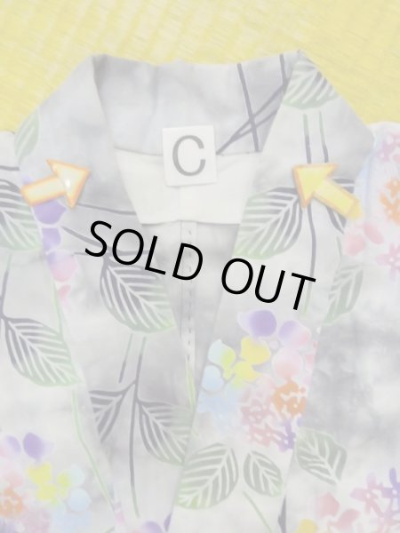 Photo17: M0620G Used Japanese men  Gray Women's Yukata / Cotton. Leaf Hydrangea (Hydrangea macrophylla) pattern  (Grade D) (17)