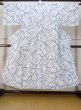 Photo1: M0620H Used Japanese men  White Men's Yukata / Cotton. Ivy   (Grade C) (1)