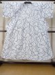 Photo2: M0620H Used Japanese men  White Men's Yukata / Cotton. Ivy   (Grade C) (2)