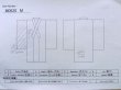 Photo11: M0620M Used Japanese men Dark Black Men's Yukata / Linen. Stripes The right side sleeve is missing.  (Grade D) (11)