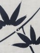 Photo6: M0620N Used Japanese men  White Men's Yukata / Linen. Bamboo leaf   (Grade C) (6)