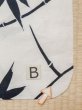 Photo13: M0620N Used Japanese men  White Men's Yukata / Linen. Bamboo leaf   (Grade C) (13)