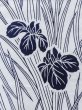 Photo5: M0620P Used Japanese men  White Women's Yukata / Cotton. Iris   (Grade C) (5)